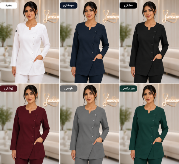 file_00000000242081f48b46ffd42a6eb61e اسکراب شلوار زنانه مدل برند - Image 1