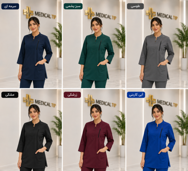 file_00000000c50481fdb6d7eff774990588 اسکراب شلوار زنانه مدل سهیلا - Image 1